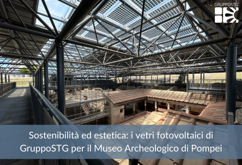 Pompei Parco Archeologico Casti Amanti